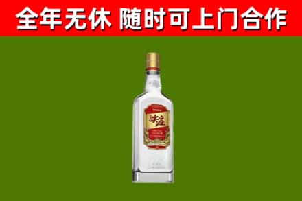 铜陵市烟酒回收尖庄酒.jpg