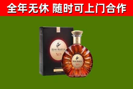 铜陵市回收人头马洋酒